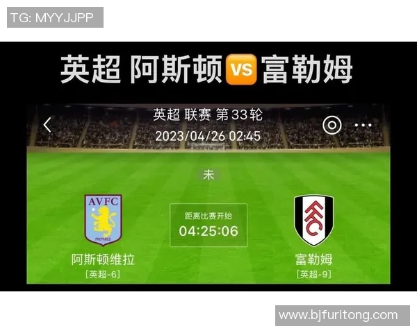 德比郡与富勒姆的较量结果揭晓谁将赢得这场激烈对决 德比郡与富勒姆的较量结果揭晓谁将赢得这场激烈对决