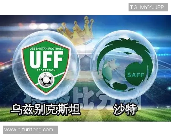 俄罗斯与沙特阿拉伯上半场比分分析及精彩瞬间回顾