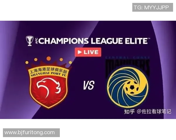 竞彩015中央海岸与珀斯对决前瞻分析及胜负预测