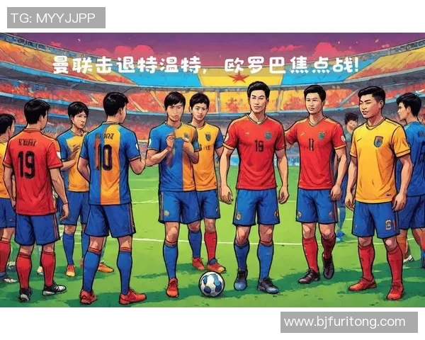 赫罗纳与巴塞罗那激战在即1月27日精彩直播等你来观看