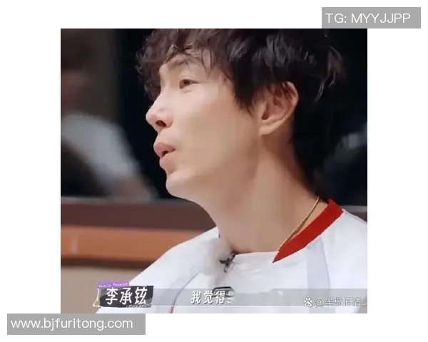 戚薇李承铉电竞互怼：夫妻档仍是对手？这波操作笑翻全网！